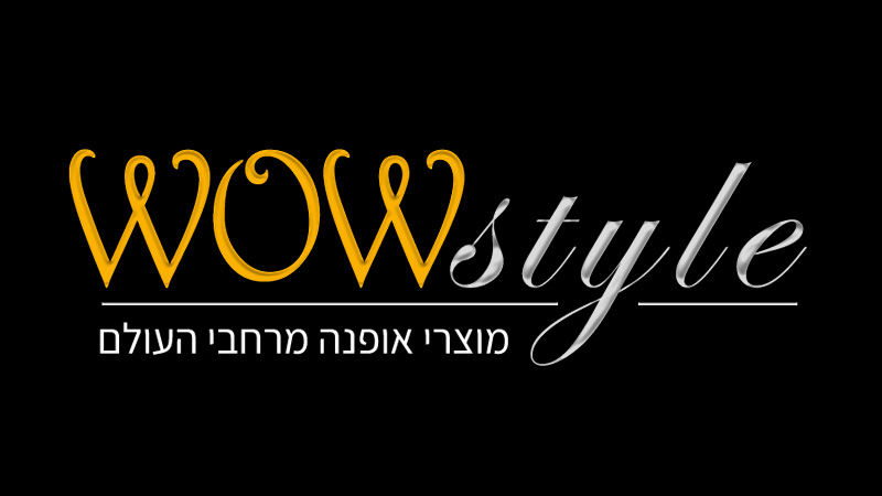 לוגו: לוגו: WOW Style